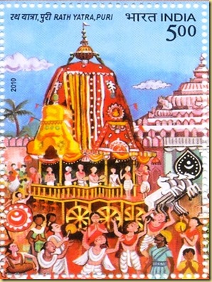 rathyatra