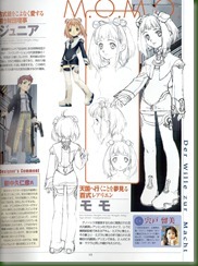 xenosaga_pg15