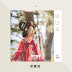 Moon Jong Up feat. Kwon Hyun Bin - Venus (Mr. Queen OST Part 9)