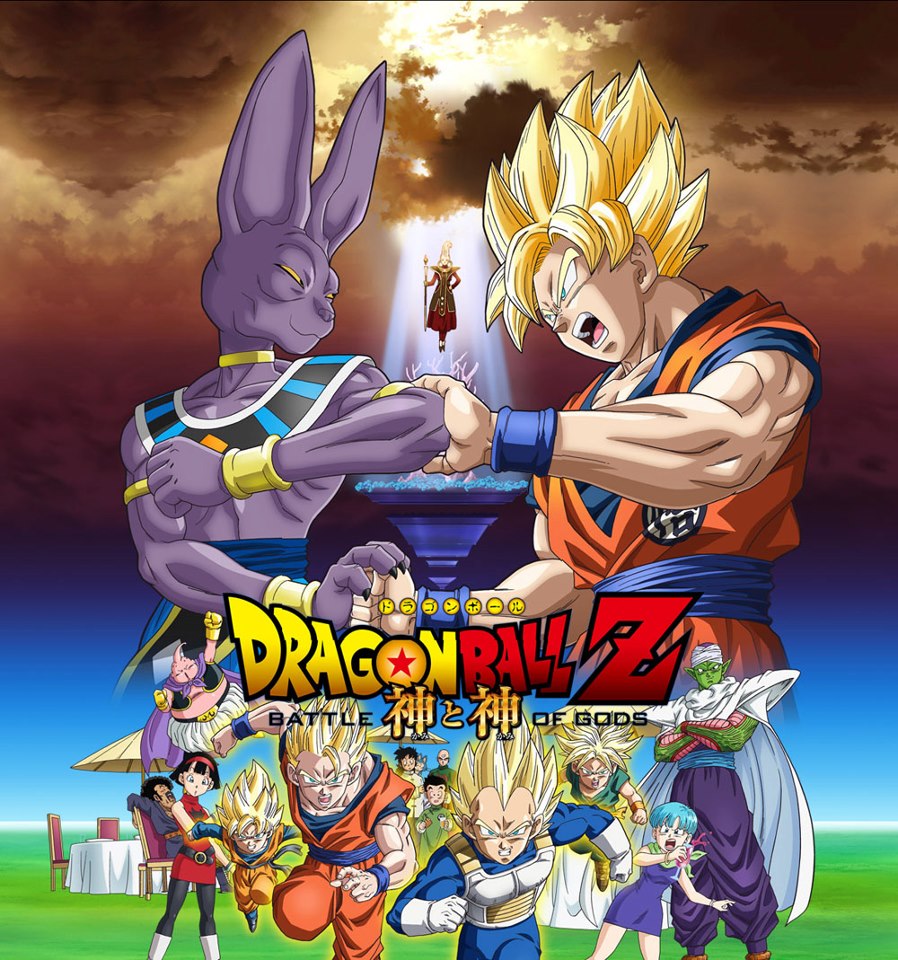 Battle Of Gods