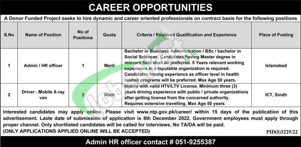 National TB Control Program Jobs 2022 Apply Online | www.ntp.gov.pk/career