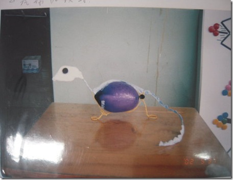 clip_image001