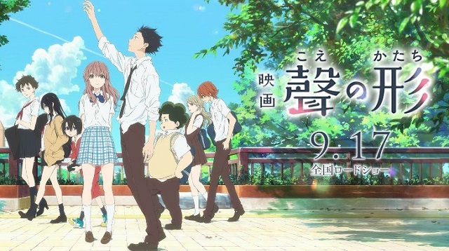 Anime Movie Romantis