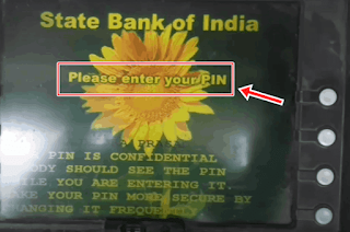 Atm se paise kaise nikale hindi me