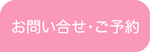 message