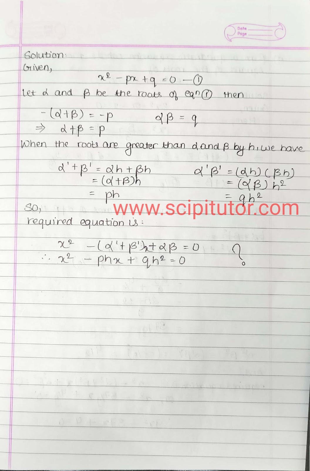 Class 12 Quadratic Equations Exercise 2 Solutions | Basic Mathematics Grade XII by Sukunda Pustak Bhawan