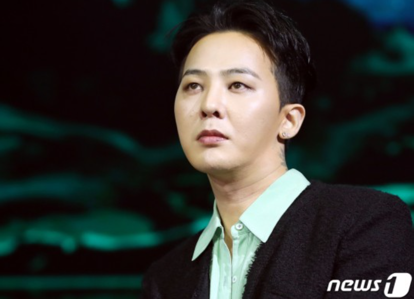 Big Bang G-Dragon arrested by police for abusing drugs