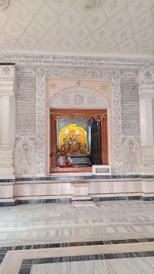 Ram Janki Mahal,Sahso,Prayagraj