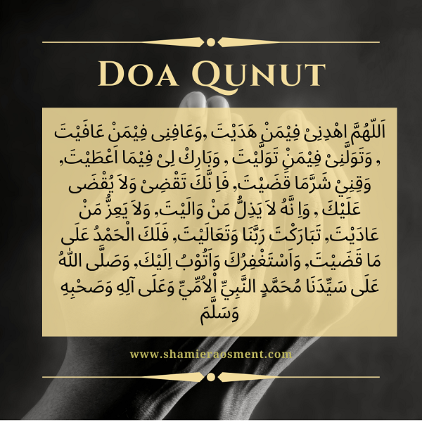 doa qunut,