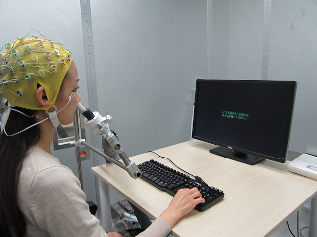 woman-test-order-EEG