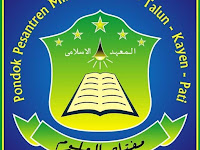 Logo Baru PPMU
