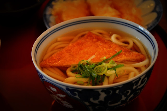 Udon in Kyoto