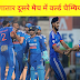 IND VS AUS 2ND T20 भारत ने लगातार दूसरे मैच में वर्ल्ड चैम्पियन को रौंदा