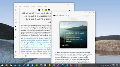 تطبيق Quran-All-in-One  لقراءة وسماع وتفسير القرآن الكريم  ... من ضمن تطبيقات ويندوز 10