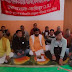 गाजीपुर में बेसिक शिक्षा परिषद कर्मचारी एसोसिएशन ने दिया धरना
