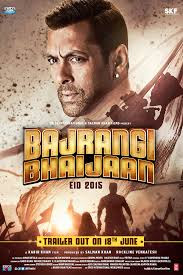 Full Audio Song | Full Mp3 Online | Bajrangi Bhaijaan