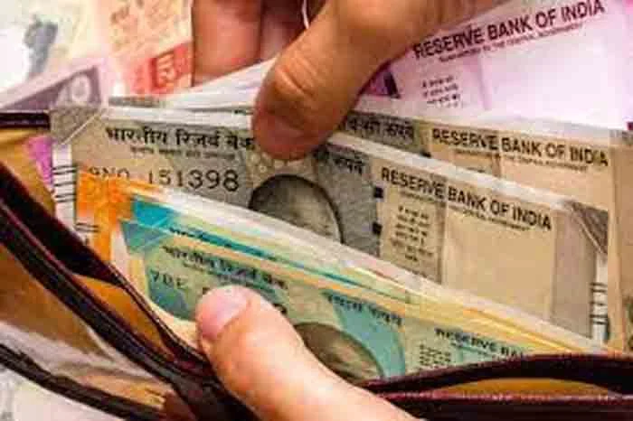 New Delhi, India, News, Top-Headlines, Finance, ATM Card, RBI, Income Tax, Tax&Savings, New Rules Effective From 1st July 2022, Know How Affect You.
