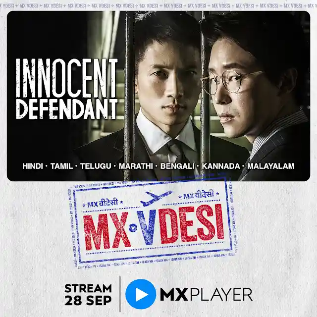 Innocent Defendant on MX PLAYER