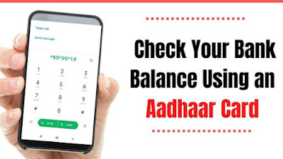 check your bank balance using an Aadhaar card