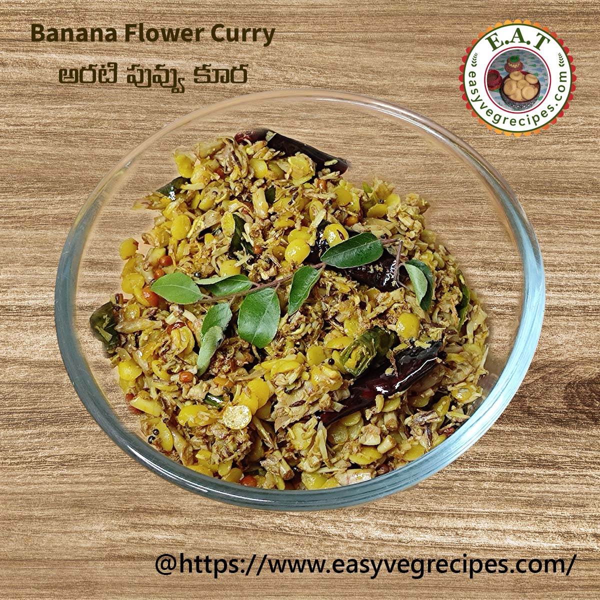 Banana Flower Curry Recipe | How To Make Banana Flower Curry (Andhra Style)