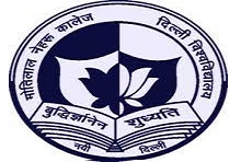 Last Date Extended for Semi Professional Assistant and Library Attendant at Motilal Nehru College