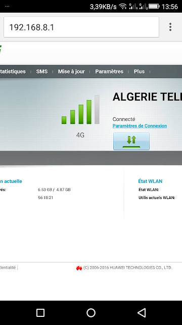 طريقة سهلة لتقوية اشارة modem 4g لاتصالات الجزائر باستعمال انتينا اثيرخارجي قديم 