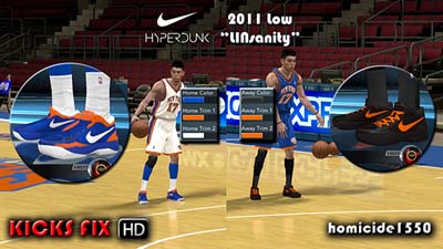 NBA 2K12 Nike Hyperdunk Low HD Shoes Patch for Jeremy Lin of New York Knicks