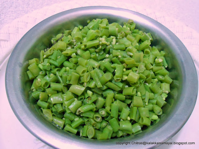 cooked yard long beans