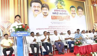 கட்சிச் சூதில் கரைக்கப்பட்டு வரும் ஆசிரியர் இனம்!  - செல்வ.ரஞ்சித் குமார்