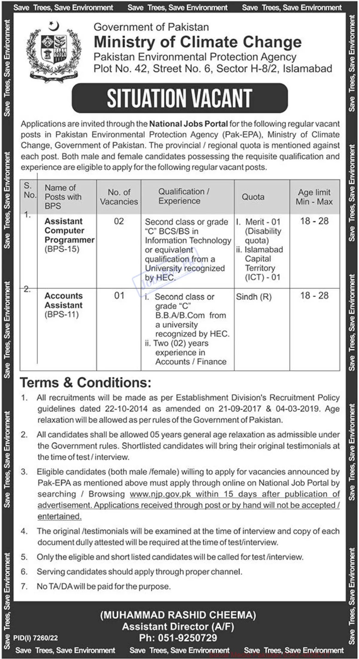 Ministry of Climate Change Jobs 2023 Latest Advertisement