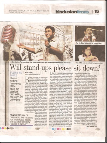 ABISH IN NEWS HT