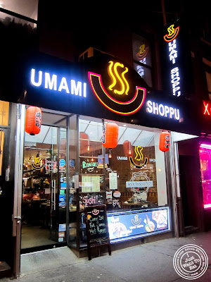 image of Umami Shoppu in the West Village, NYC, New York