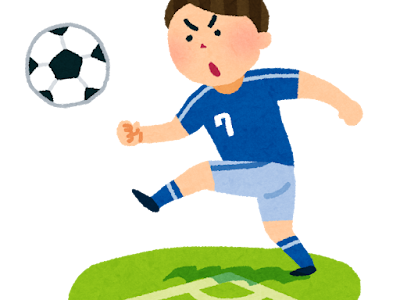 [コンプリート！] サッカー イラスト かわいい 342483-��わいい キャラクター サッカー イラスト