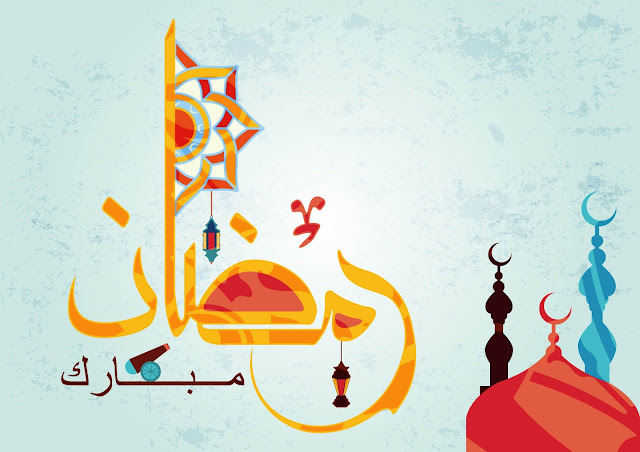 Ramadan Mubarak Images HD 2020 Download for Free