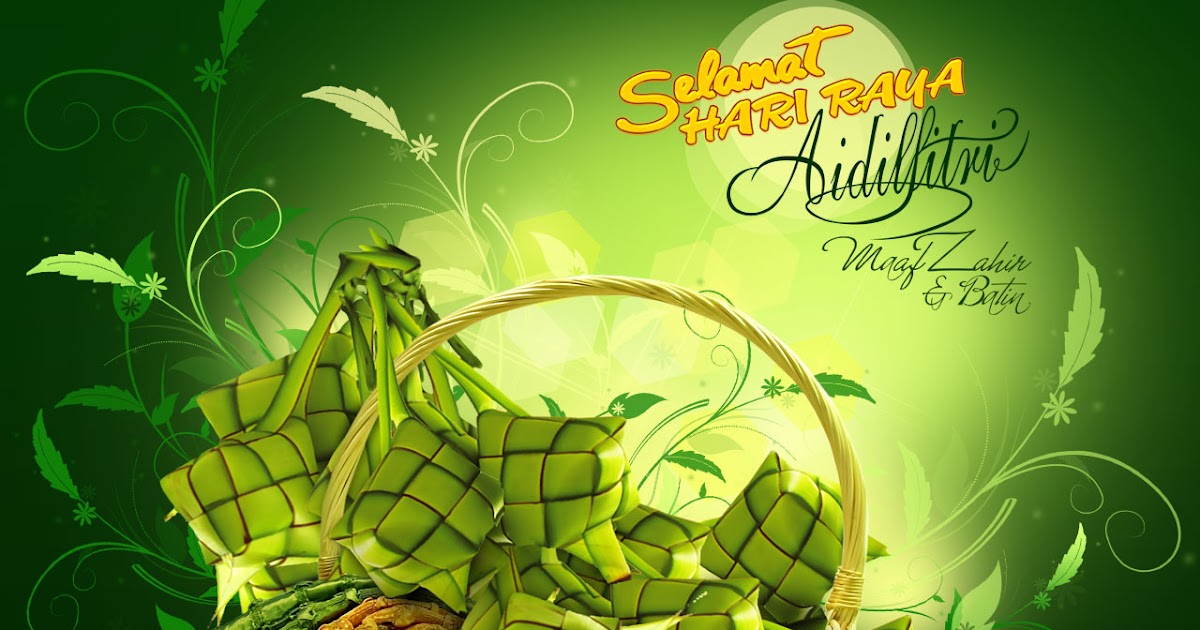 Hari Raya Wallpaper Free Download for pc desktop 