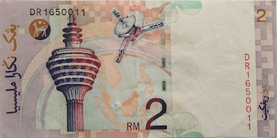 2 Ringgit Malaysia banknote