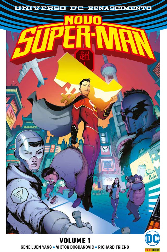 Comentário do Planeta DC: Novo Super-Man Volume 1 (Editora Panini)