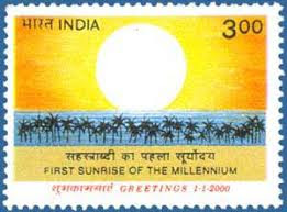Stamp on Sunrise