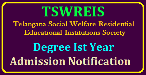 Telangana Social Welfare Residential Educational Institutions Society (TSWREIS) Admissions into Degree Ist Year Apply Online @ tswreis.in /2020/09/tswreis-Degree-admission-entrance-test-exam-date-apply-online-tswreis.in.html