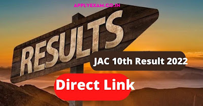 jac-10th-result-2022-direct-link.