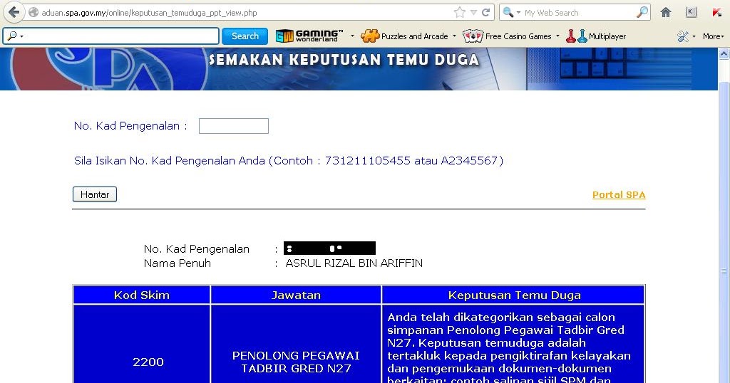 Surat Rayuan Temuduga - Terengganu w