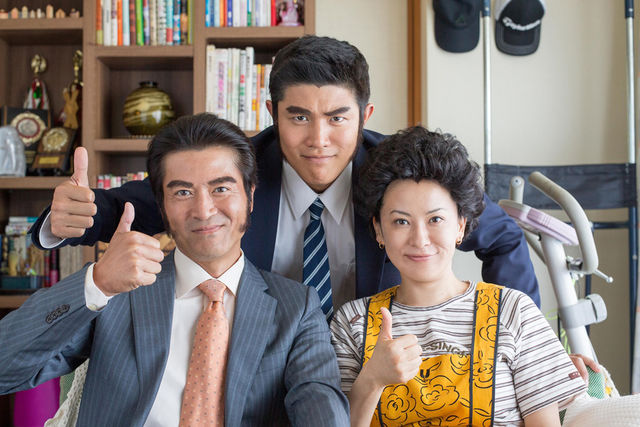 Ore Monogatari!! Live-Action