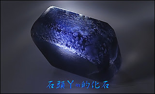 §上品天然原礦§極稀有大 14.55ct *晶體通透淨度佳*