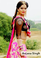 anjana singh ka photo, hot picture anjana singh in pink saree with greenery background
