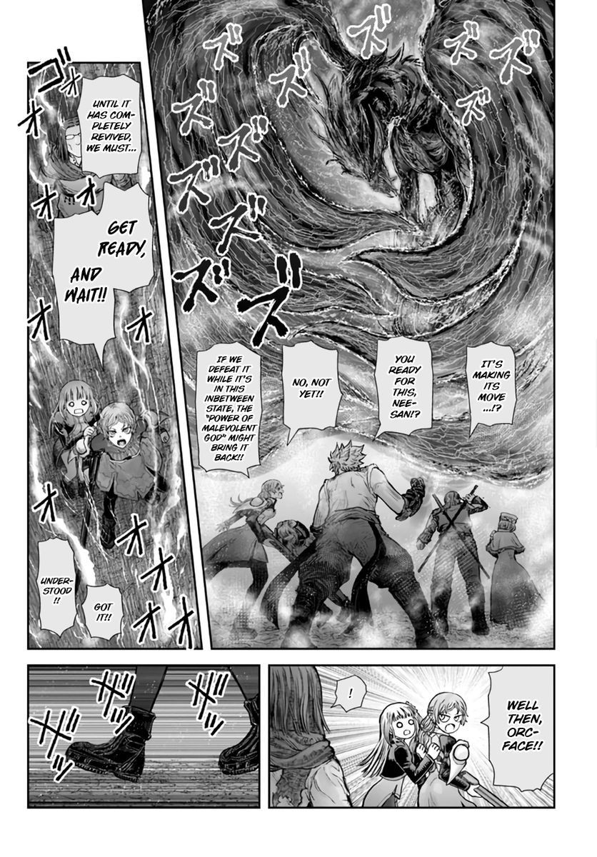 Isekai Ojisan Manga - Chapter 32.5 - Manga Rock Team - Read Manga