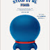 Download Film Stand By Me Doraemon 