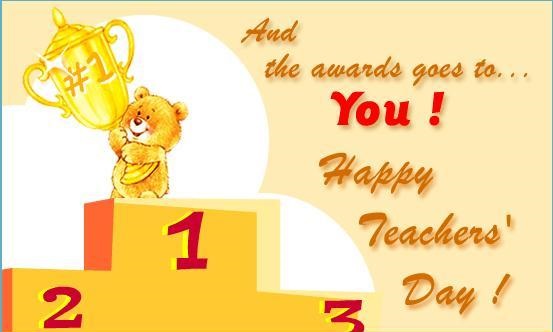 125+ Teachers Day Wishes, Quotes And Saying