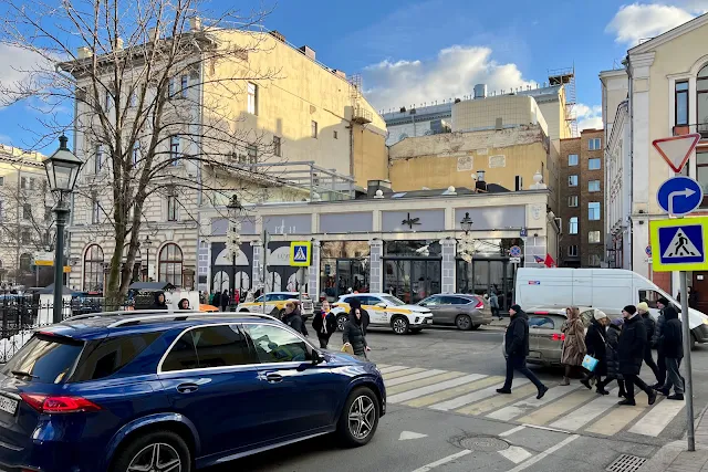 Вознесенский переулок, Большая Никитская улица, Московская консерватория