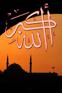 Islamic 2014 Wallpapers For iPhone Mobile Latest Desktops Wallpapers Free Download 2014 HD Images Pictures & Photos Cards Themes For Twitter or Facebook Covers & Profiles 1080p & 720p High Destination Beautifull World.