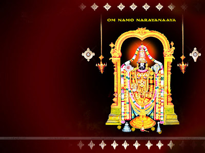 free god wallpaper. FREE God Wallpaper: Tirupati Balaji Wallpaper